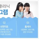 장선한의원 네이버블로그