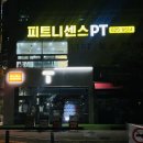 원신흥동 행정복지센터 2층 이미지