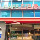 청년회관 옆 이미지