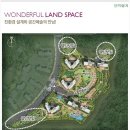 계룡아파트공원 이미지