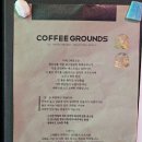 하루코빈스 이미지