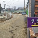 망산경로당 이미지