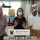예씨네