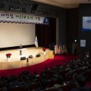 서부환경개발공사 이미지