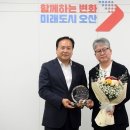 대정테크윈(주) 경기경제신문