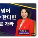 둥지아파트경로당 이미지