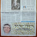 고클래식 네이버블로그