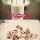 위드두유 이미지