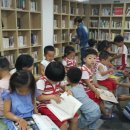 응암2동주민센터 이미지