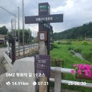 명월2리 이미지