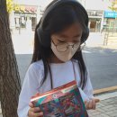 문구야놀자일산탄현점