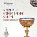 리앤원