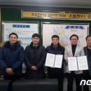 전주벨톤보청기 이미지