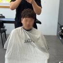 은파미용실 - 김제시 동서로 192 | 은파미용실