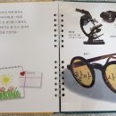 나루안경원 이미지