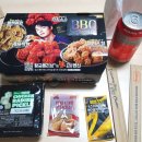 비비큐군산나운행운점 이미지