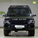 랜드로버 디스커버리 입니다. 1430만원 이미지