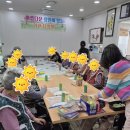 마전동행정복지센터(3) | 검단요양원 인천 서구 가현요양원: 어르신을 위한 믿을 수 있는 따뜻한 안식처