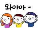 굿앤아이 이미지