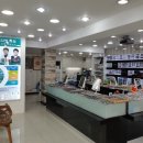 신현종안경원 네이버블로그
