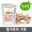 정우당