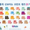 미방 Daum카페