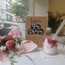 모성 | 콩쥐 팥쥐와 모성 콤플렉스 By 오진령 [책후기 154]