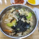 영통역맛집 가성비짱 국수집 &#39;대가국수&#39; 내돈내산 후기