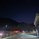 하슬라캠핑장