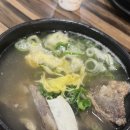 공항갈비탕냉면 | 부산 맛집/김해공항 근처 맛집 공항 갈비탕냉면