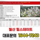 남구-008 이미지