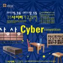 (주)정한디자인 이미지