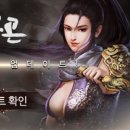 스네일 이미지