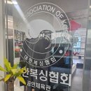 더리얼복싱짐 | 수원복싱은 역시 리얼복싱짐 수원점 최고