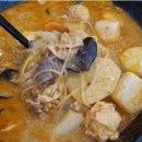 라와마라탕 안산고잔점