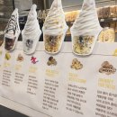 아이스크림아울렛