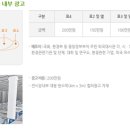 (주)벡스 이미지