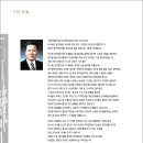 꿈 그리고 희망 이미지