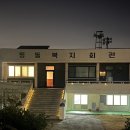 빌레못 [제주] 제주도 동쪽 감성숙소 추천, <b>빌레못</b>민박