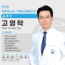 부일로191번길 이미지