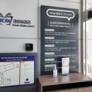 안산미디어도서관 영상스튜디오 이미지
