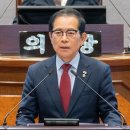 도곡1동 주민센터 이미지