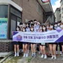 양주백석고등학교 이미지