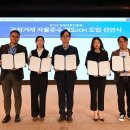 공정 이미지