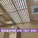 영통중앙 이미지