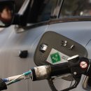 21종합가스 이미지