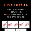 법무법인믿음 이미지