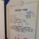 달포고깃간 이미지