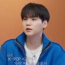 아이비푸드 스페이스프로 본사 | 월간이현 2월호 (2024)
