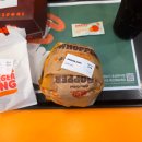 맥시멈 | 버거킹(BurgerKing) 기간 한정 메뉴 <갈릭 불고기 맥시멈 3> 내돈내산 솔직 후기